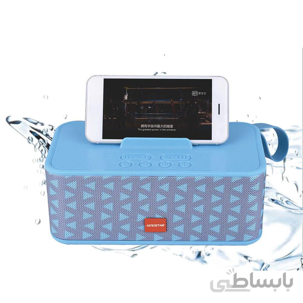اسپیکر بلوتوثی کینگ استار مدل KBS132 ا KingStar Bluetooth Speaker Model KBS132