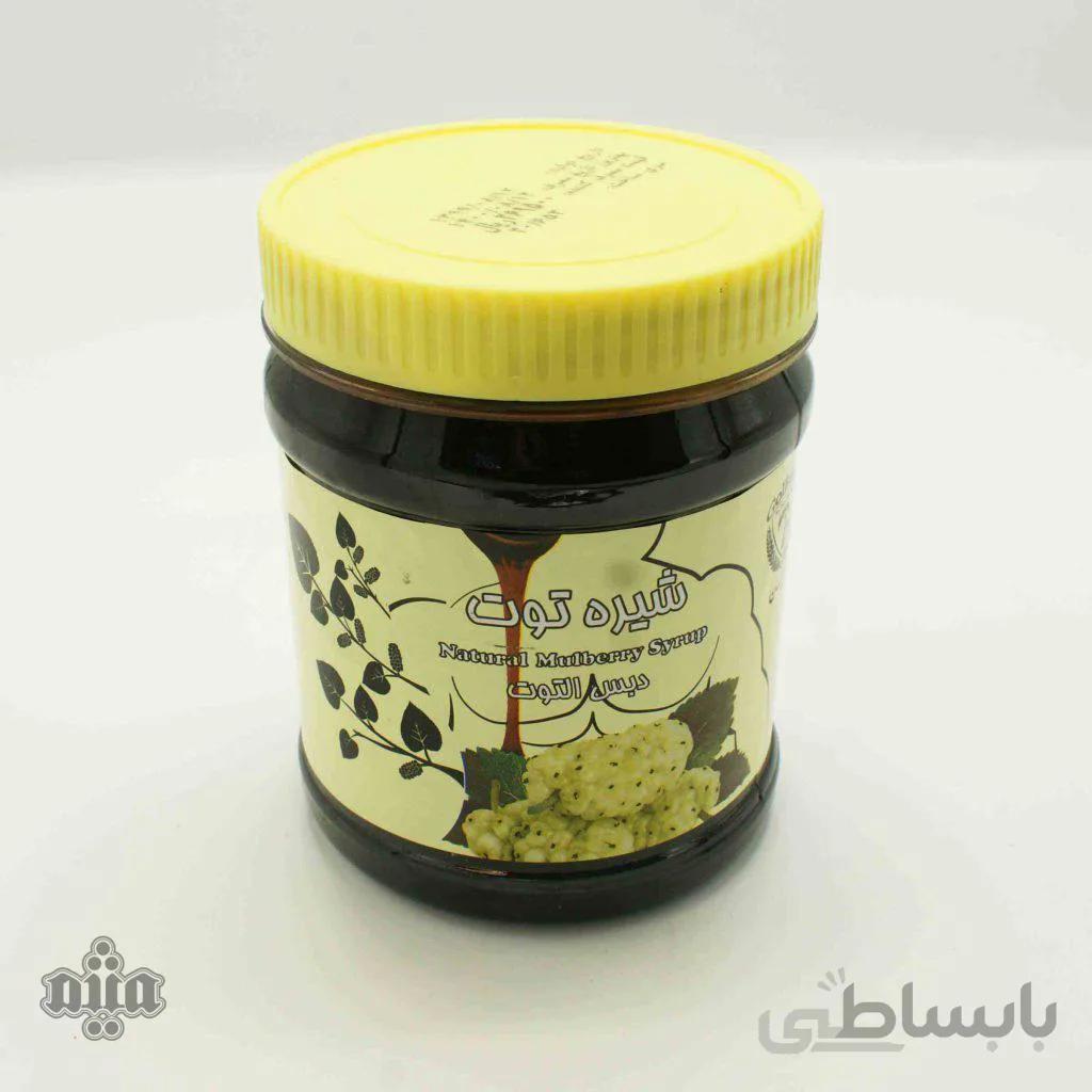 شیره توت گل بهان 900 گرمی