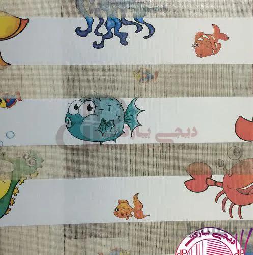 پرده زبرا طرح کودک 648 خوش سایه