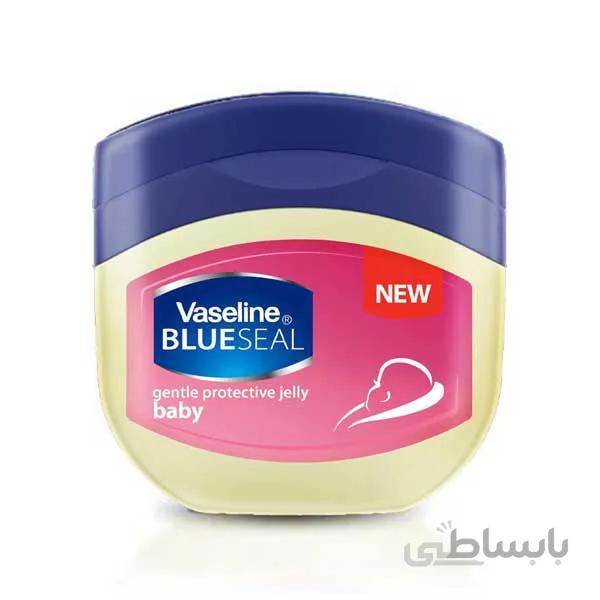 وازلین بچه بلو سیل baby حجم 100 میل