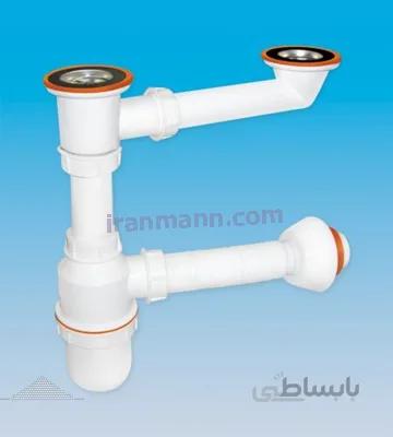 سیفون دو لنگه دوریکا