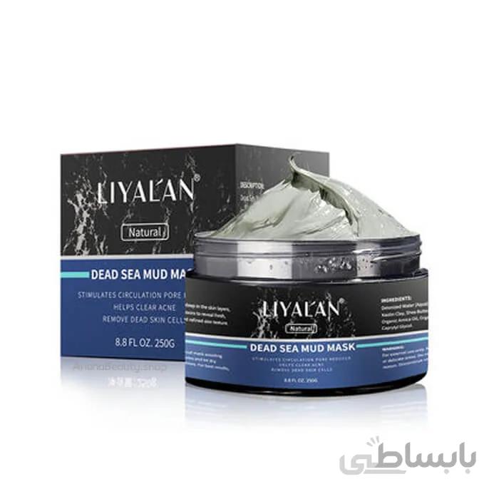 ماسک جلبک دریایی لیالان