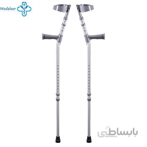 عصا آرنجی آلومینیومی سرو پیکر توس
