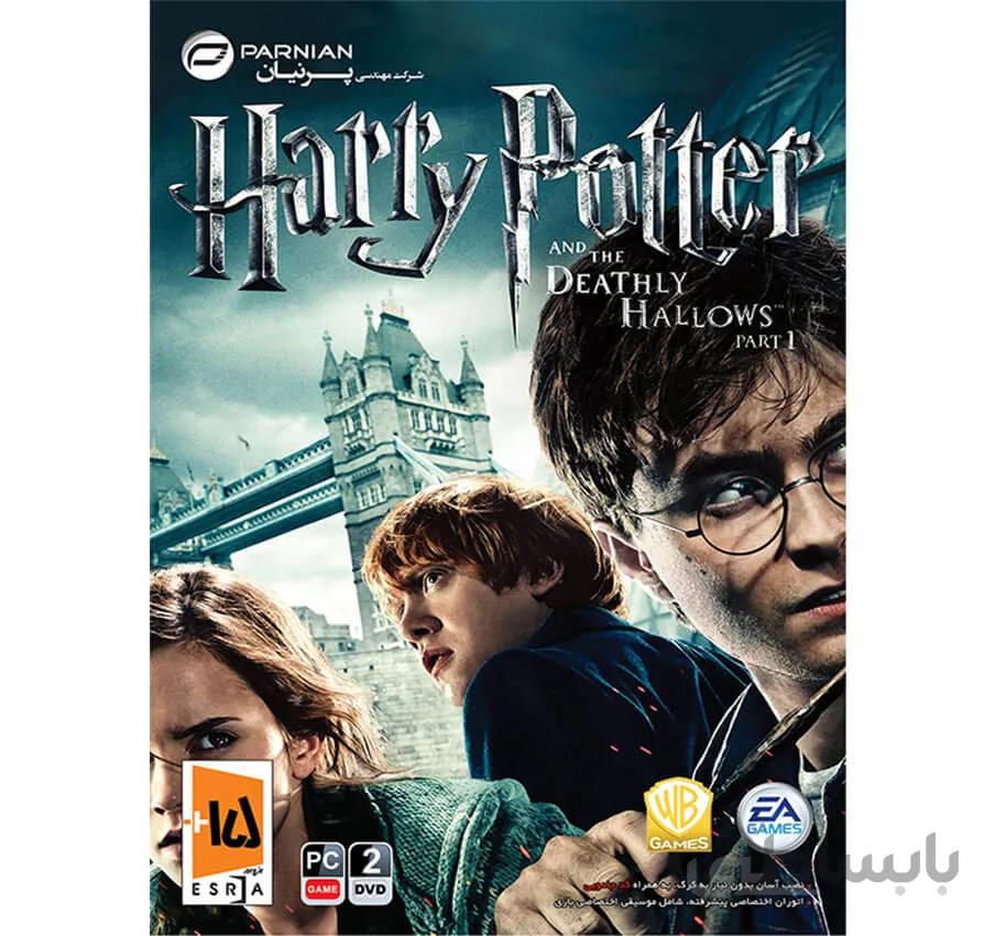 بازی Harry Potter And The Deathly Hallows Part 1 مخصوص PC ا Harry Potter And The Deathly Hallows Part 1 For PC Game