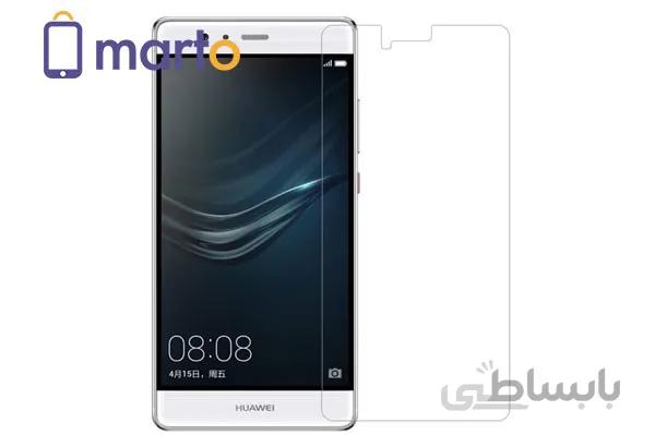 محافظ صفحه نمايش شيشه اي نيلکين مدل Amazing H Plus Pro مناسب براي گوشي هوآوی P9 Plus ا Nillkin Amazing H Plus Pro tempered glass screen protector for Huawei P9 Plus