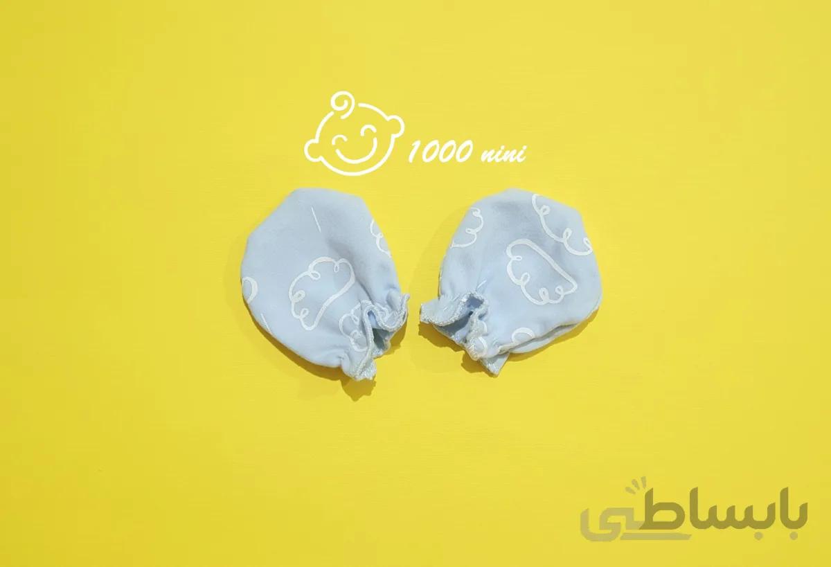 دستکش طرح ابر و هواپیما بیبی دی