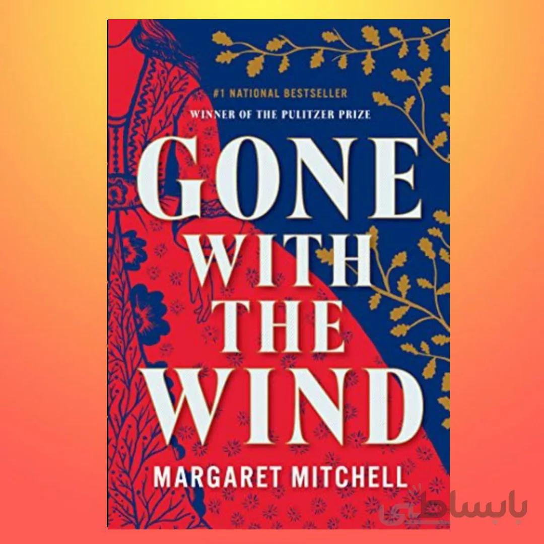 Gone with the Wind