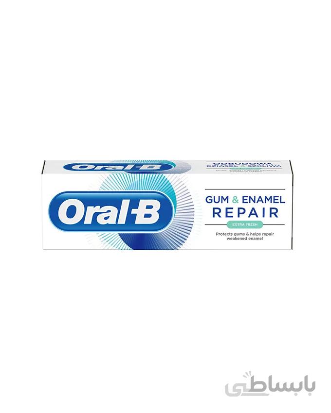 خمیردندان اورال بی مدل Repair Extra Fresh حجم 75 میلی (Oral-B)
