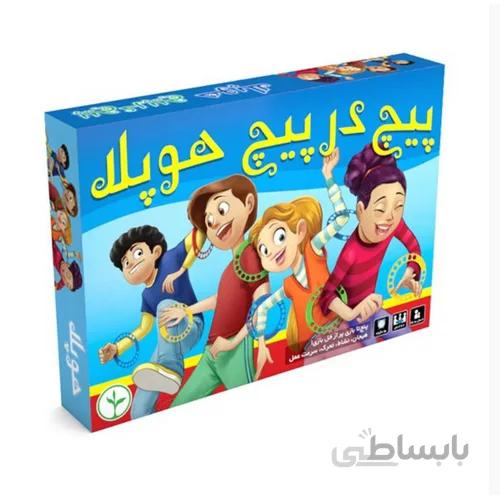 بازی نهالک مدل پیچ در پیچ هوپلا