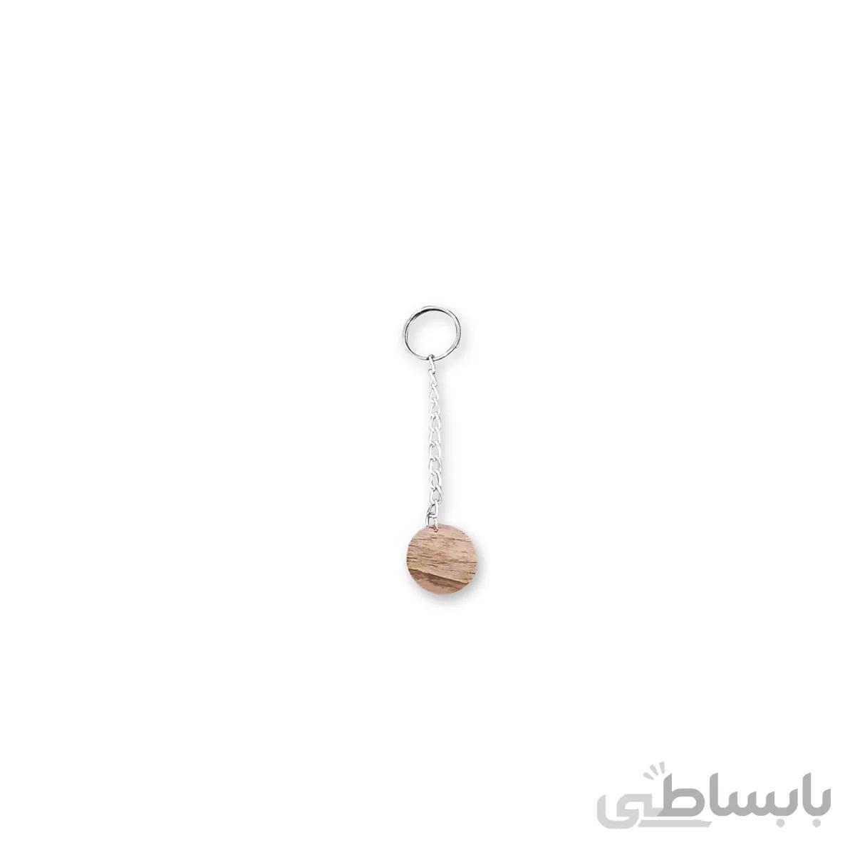 دسته کلید طرح دایره بی نهایت
