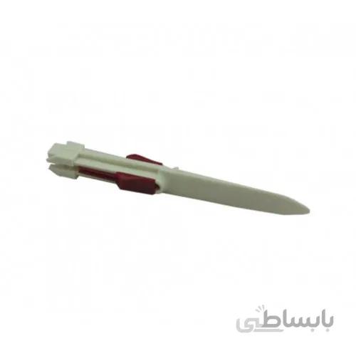 كارتك مولينكس