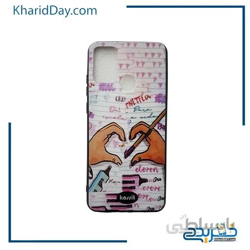 قاب گوشی Honor 9A کد h100273
