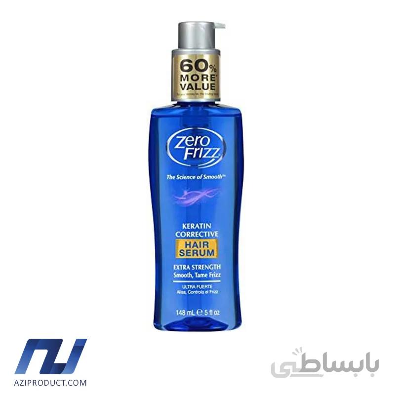 سرم مو تقویت کننده زیرو فریز مدل کراتین حجم 148 میل