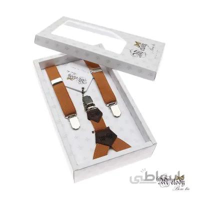 ساسبند کش 2 سانت (عسلی)