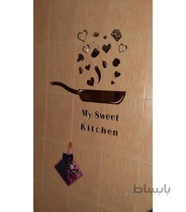 آینه آشپزخانه طرح Kitchen (طلایی)