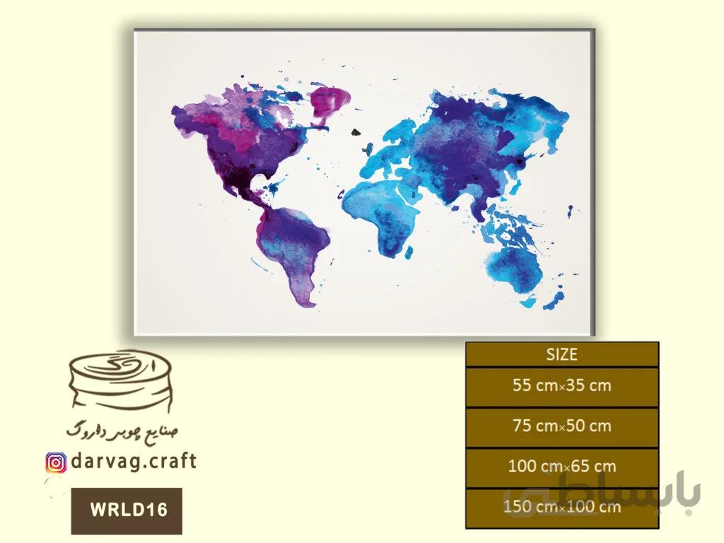 WRLD16