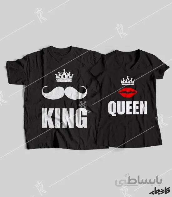 تیشرت ست نخی Queen/King سبیل و تاج