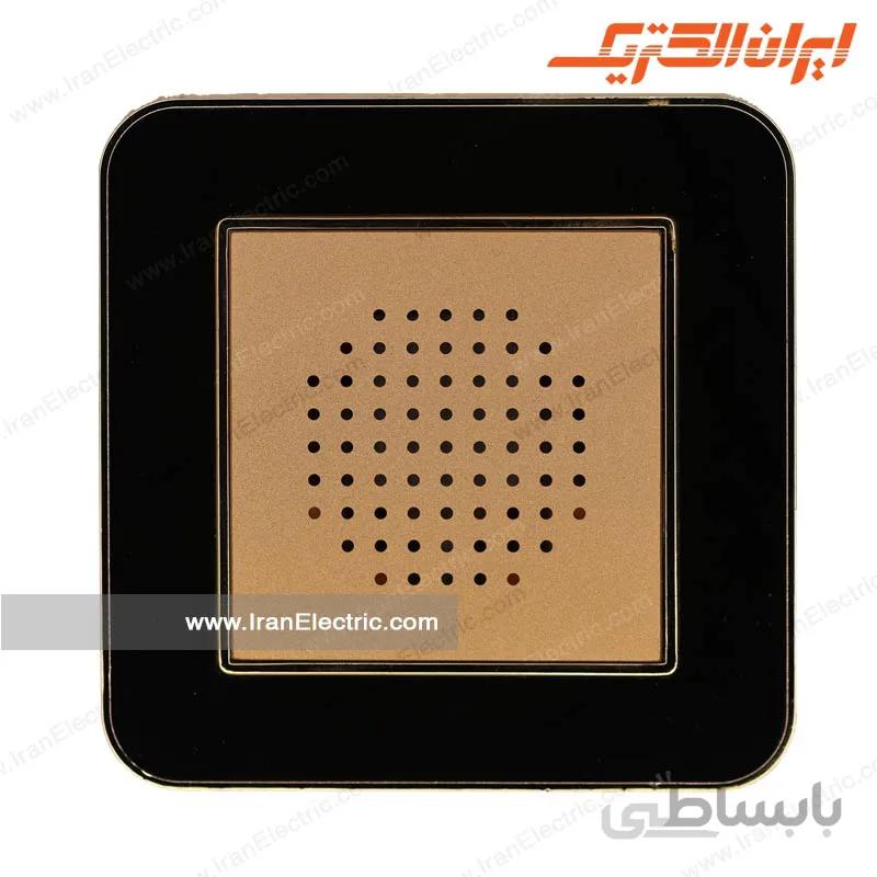 زنگ اخبار ارس متال طلایی