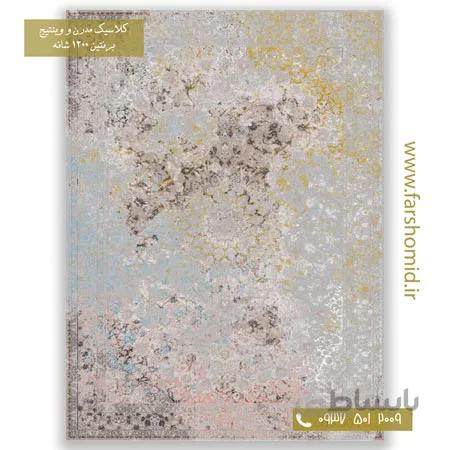 فرش وینتیج 1200 شانه کد 1۲-806 کرم طوسی فرش برنتین