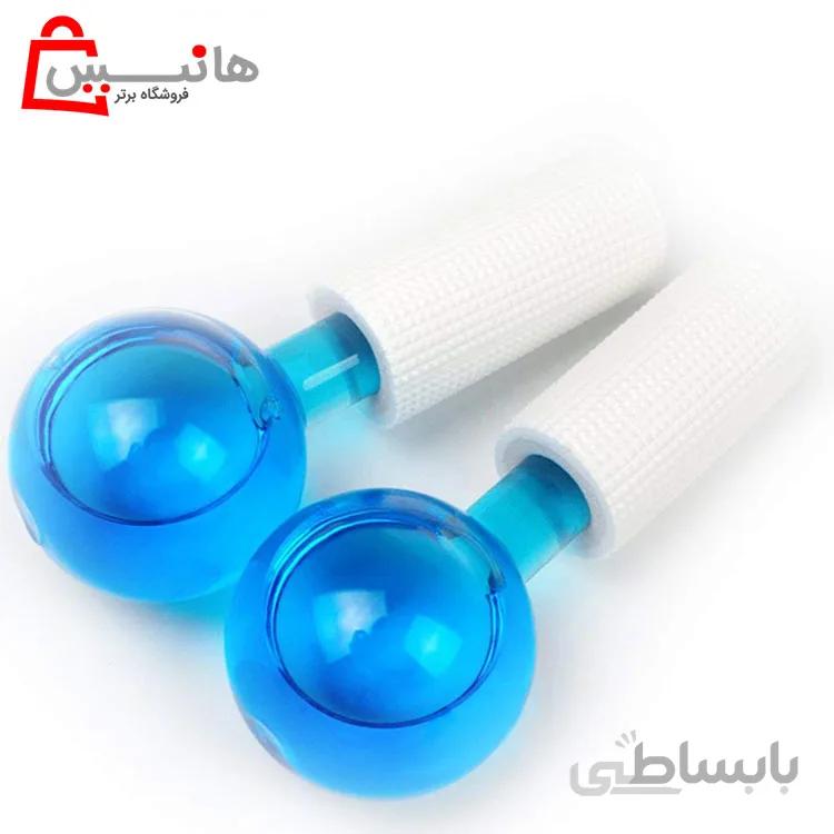 ماساژور گوی یخی صورت و گردن بسته 2 عددی (آیس رولر توپی)