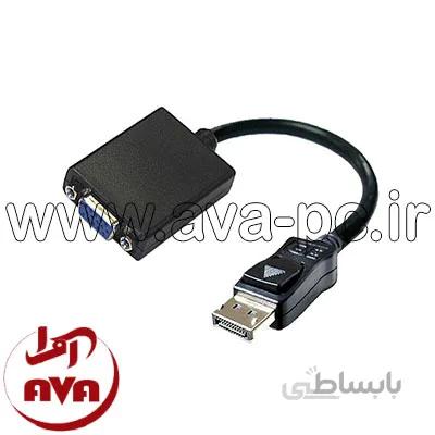 تبدیل Display به VGA