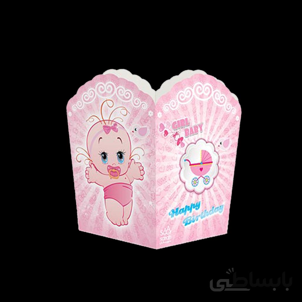 جعبه پاپ کرن تم تولد بی بی دختر