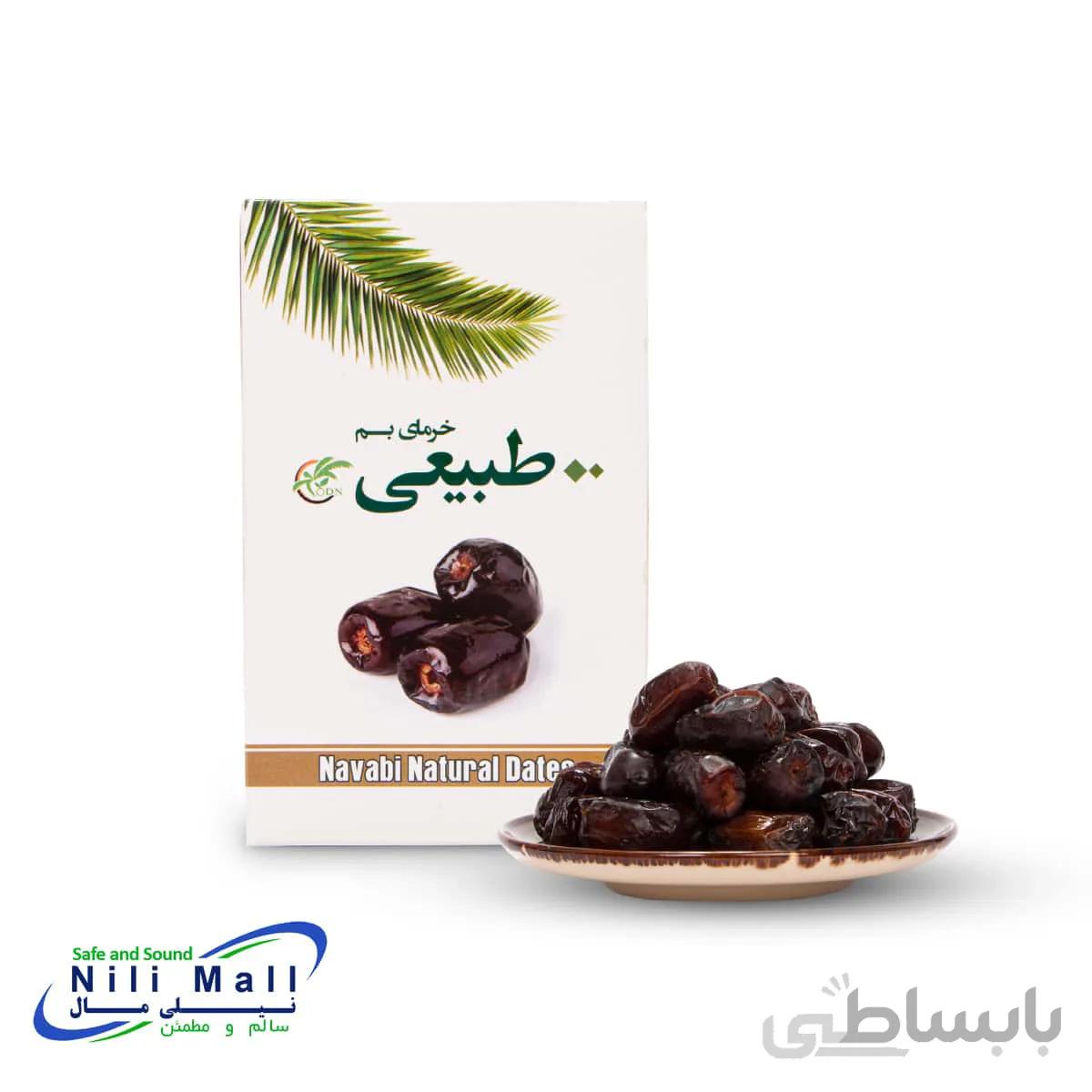 خرمای طبیعی 500 گرم