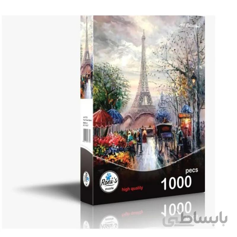 پازل 1000 قطعه رونیز فروشگاه گل پاریس