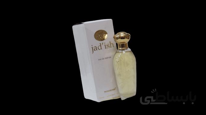 ادکلن جادور وینچستر 100 میل کد 21 ا winchester magician eau de cologne 100ml code 21