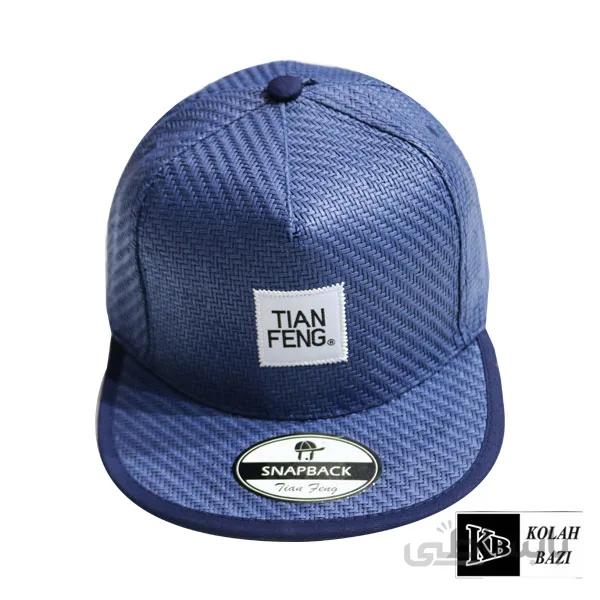 کلاه کپ مدل cp36 ا Cap-Model cp36