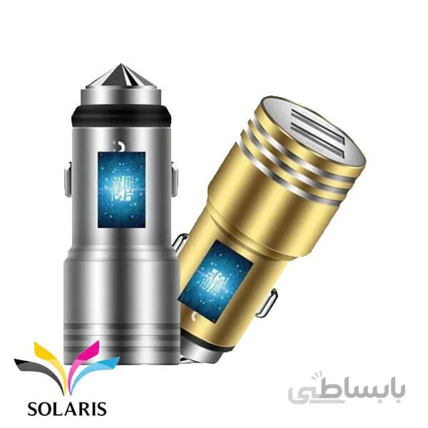 شارژر فندکی نافومی مدل C20