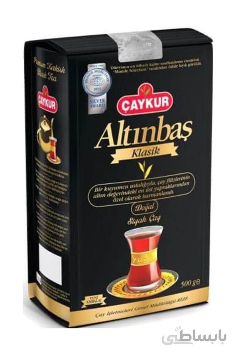 Çaykur چای فله آلتینباش ۵۰۰ گرم