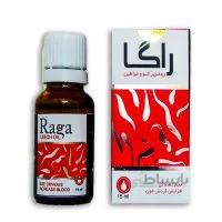 روغن زالو خراطین خالص راگا