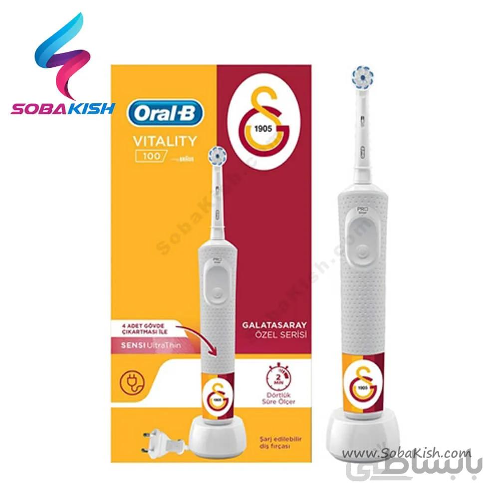 مسواک برقی اورال بی ویتالیتی 100 مدل گالاتاسرای ا Oral-B D100 Vitality Galatasaray toothbrush