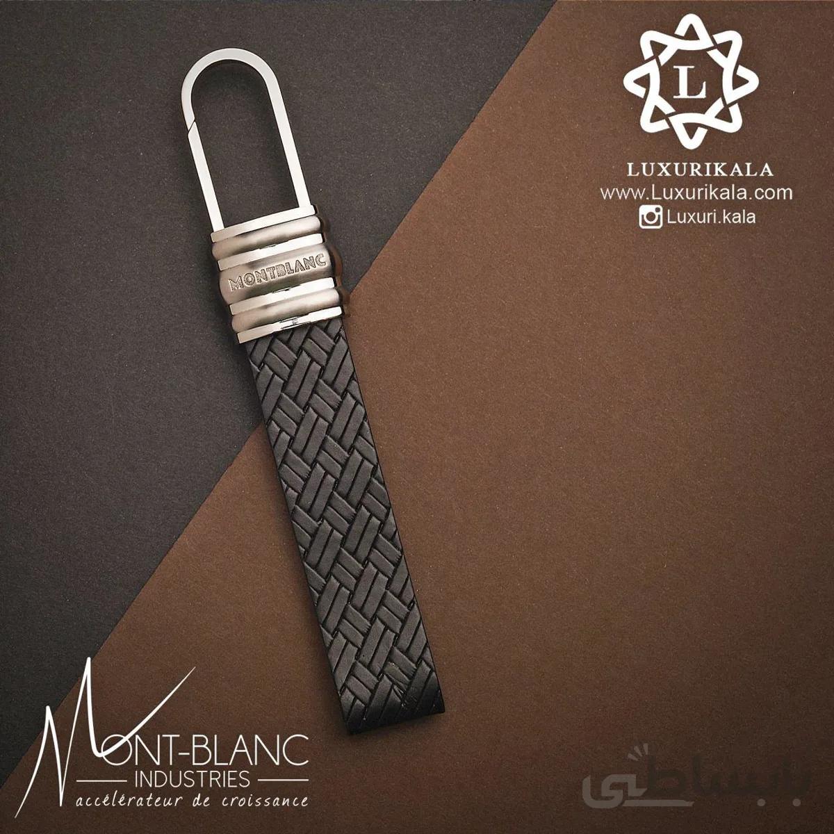 جا سوئیچی MONT BLANC ا MONT BLANC کد 925031
