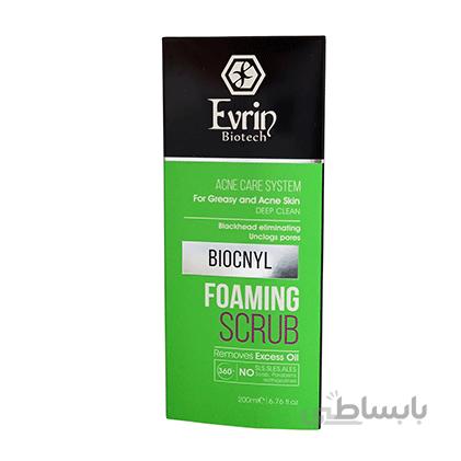فوم شستشو صورت اورین مدل Biocnyl SCRUB حجم 200 میلی لیتر