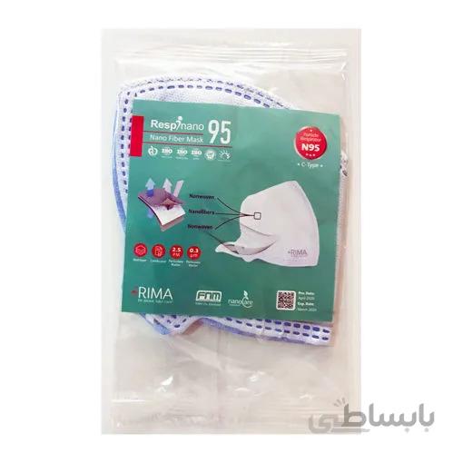 ماسک تنفسی نانو N95 بدون سوپاپ رسپی نانو (ریما)