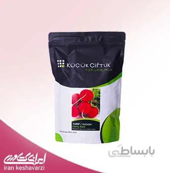 بذر تربچه استاندارد چری بل محصول شرکت kucukciftlik ترکیه
