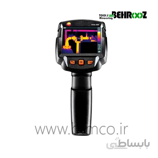 ترموویژن حرارتی تستو مدل TESTO 868 ا testo 868 thermal imager