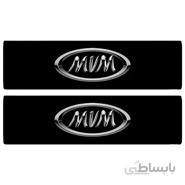 کاور کمربند خودرو رنس مدل R9-30925