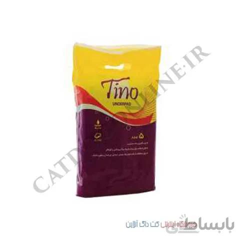 زیرانداز بهداشتی 60در90
