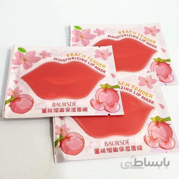 ماسک لب آبرسان هلو برند RAURSDE