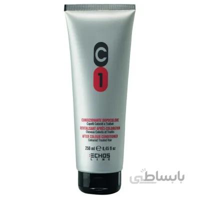 نرم کننده مو اچ اس لاین مدل C1 حجم 250 میل