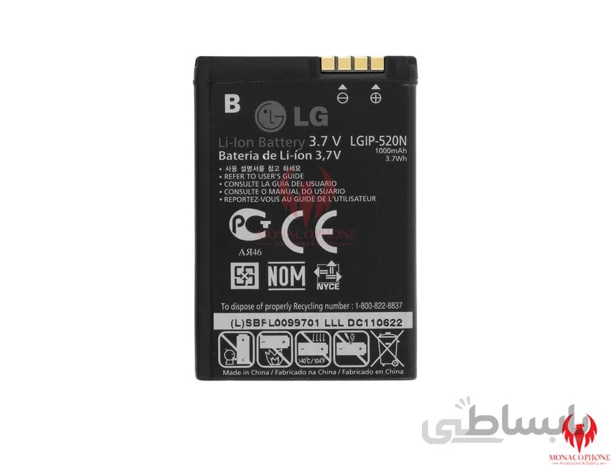 باتری گوشی ال جی 520N