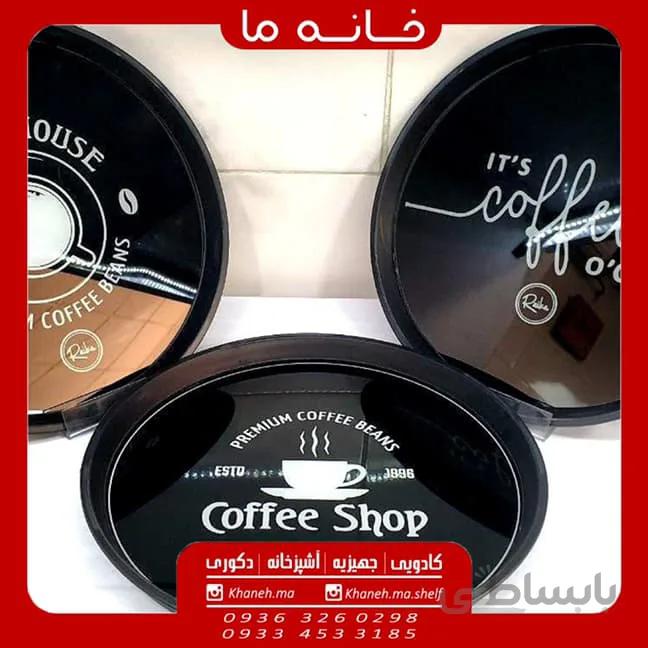 سینی گرد کف شیشه ای مدل رایکا