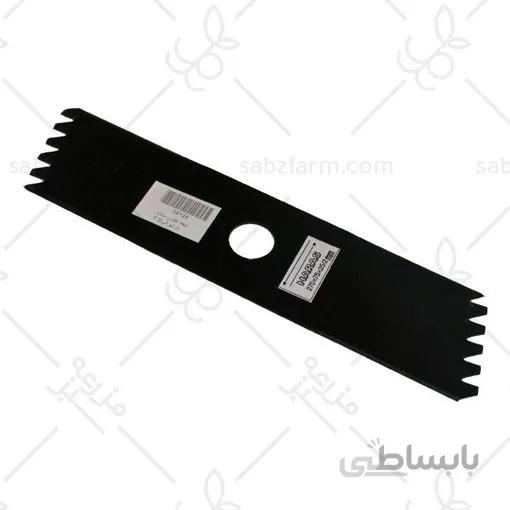 تيغه علف زن دندانه دارتهرانی T.D