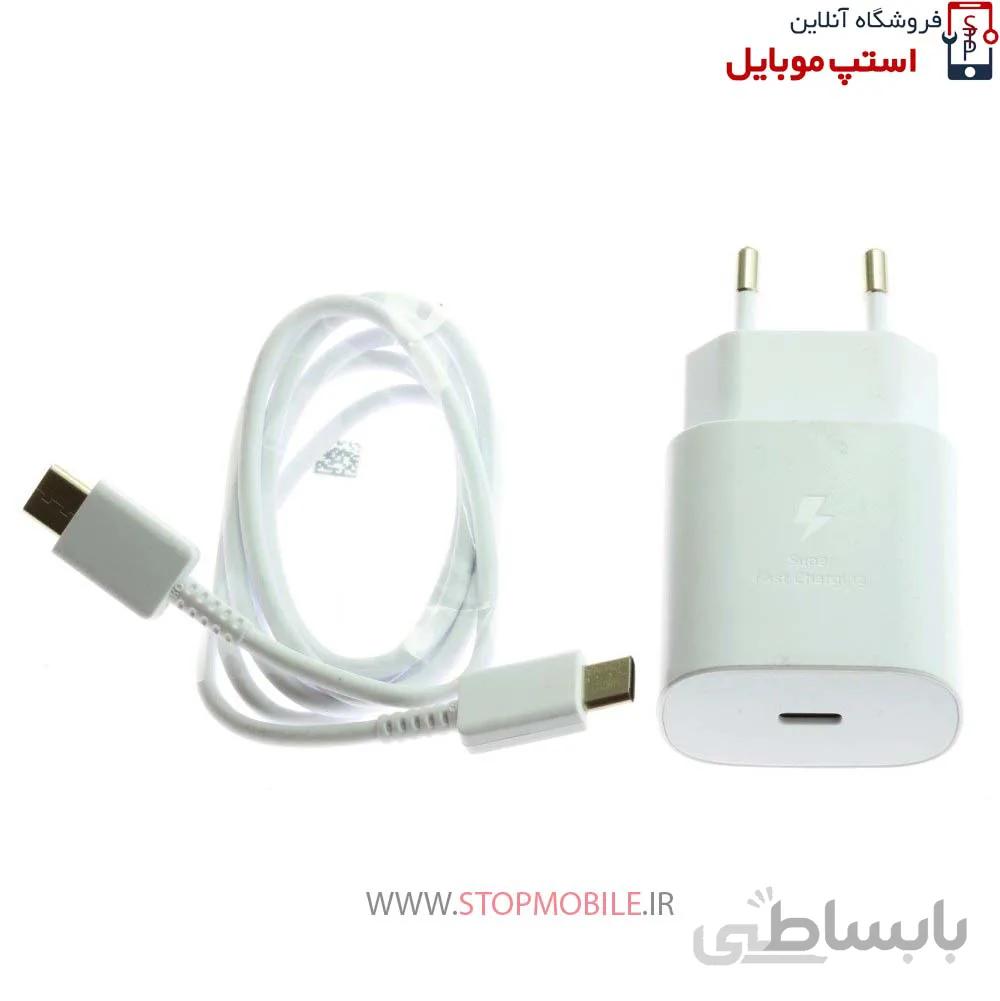 شارژر اصلى سامسونگ گوشى SAMSUNG GALAXY A52 مدل سوپر فست