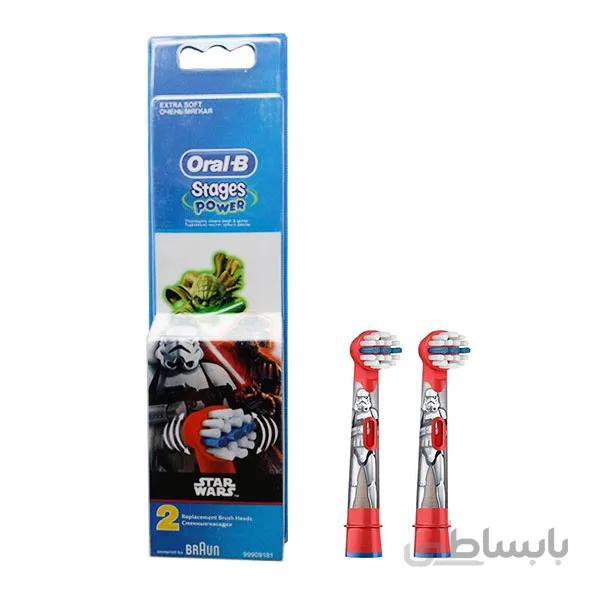 سری مسواک برقی کودک اورال بی ۲ عددی Oral B Toothbrush Head