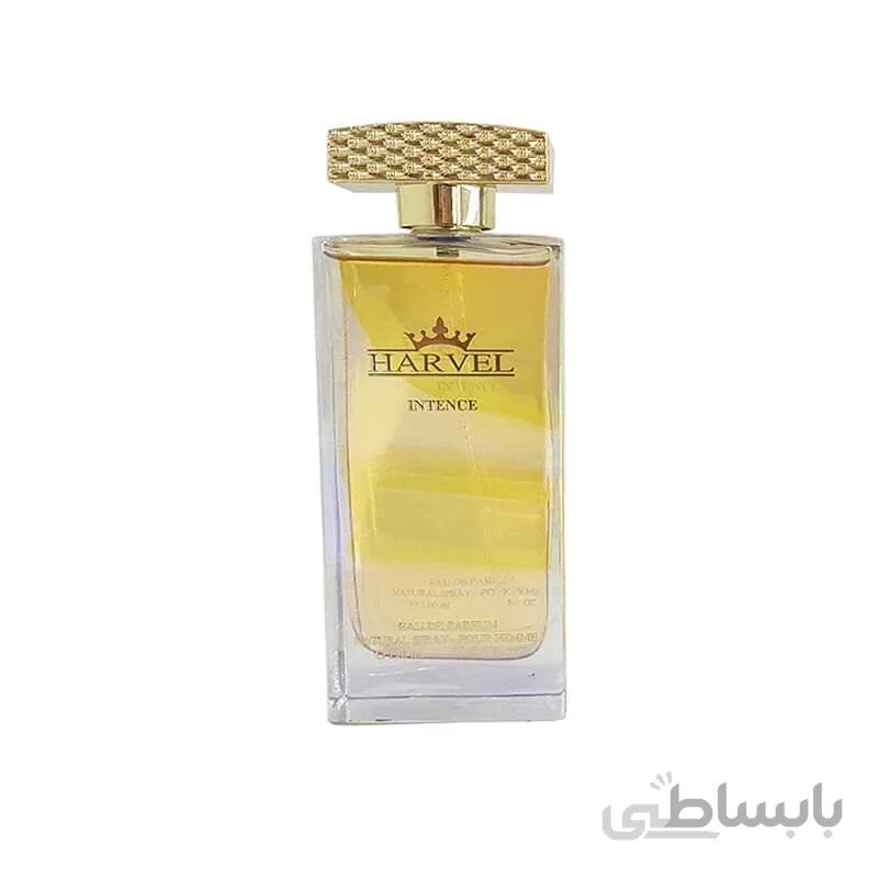 عطر ادکلن زنانه Harvel Intence