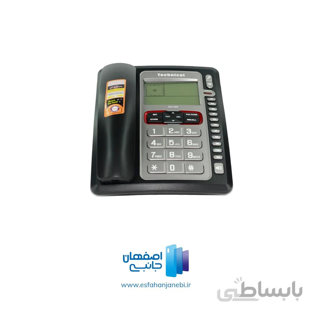 تلفن تکنیکال مدل TEC-1076